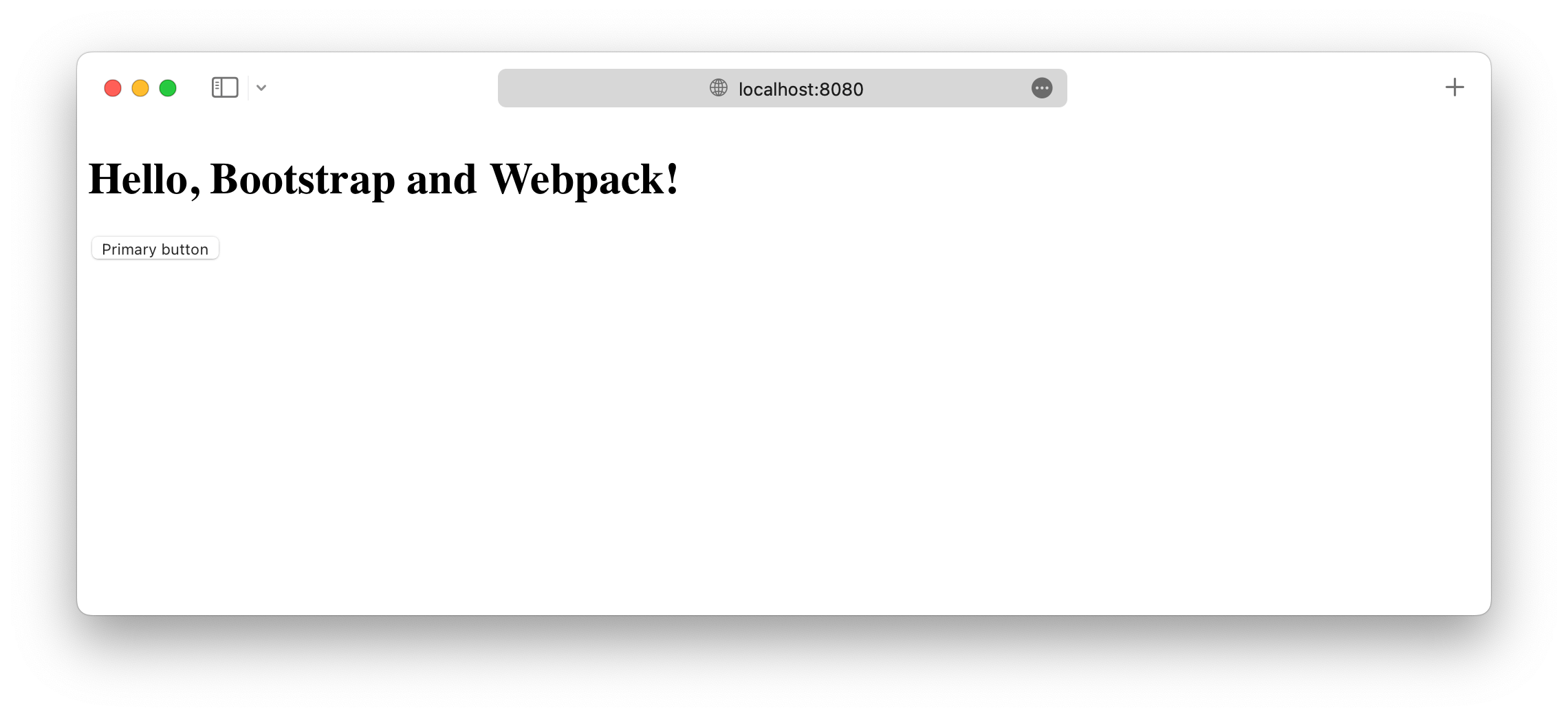 Сървърът за разработка на Webpack работи